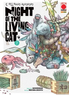 Volume cover